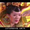 3d彩吧图库吧今天布衣4合1